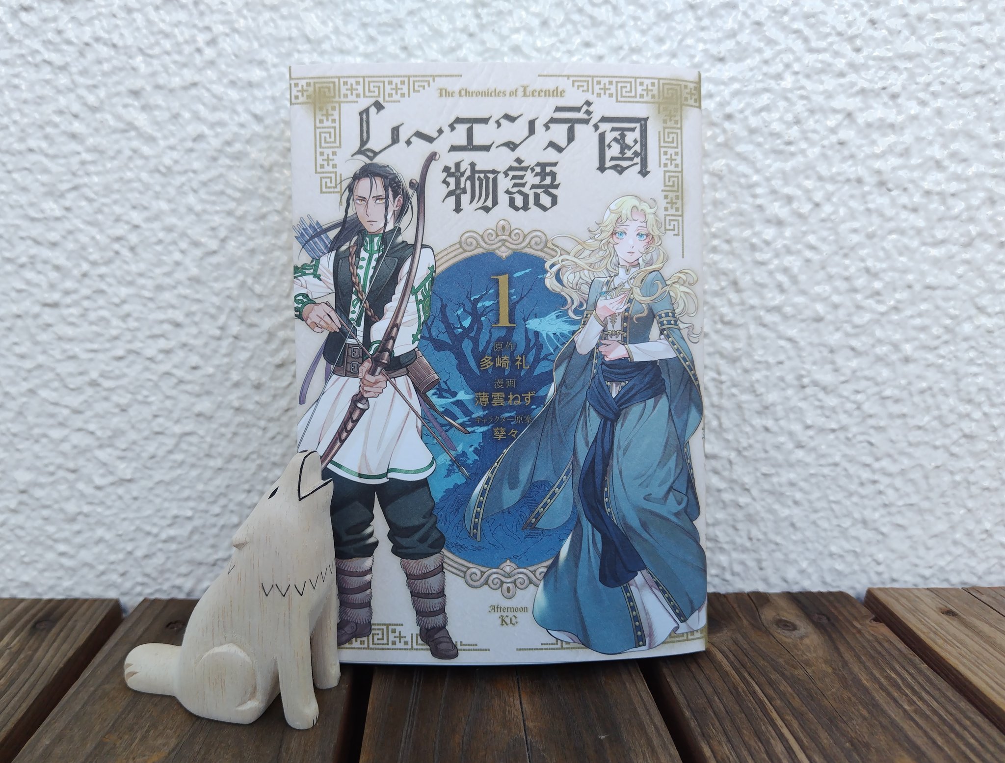 多崎礼 (@ray_tasaki) / X