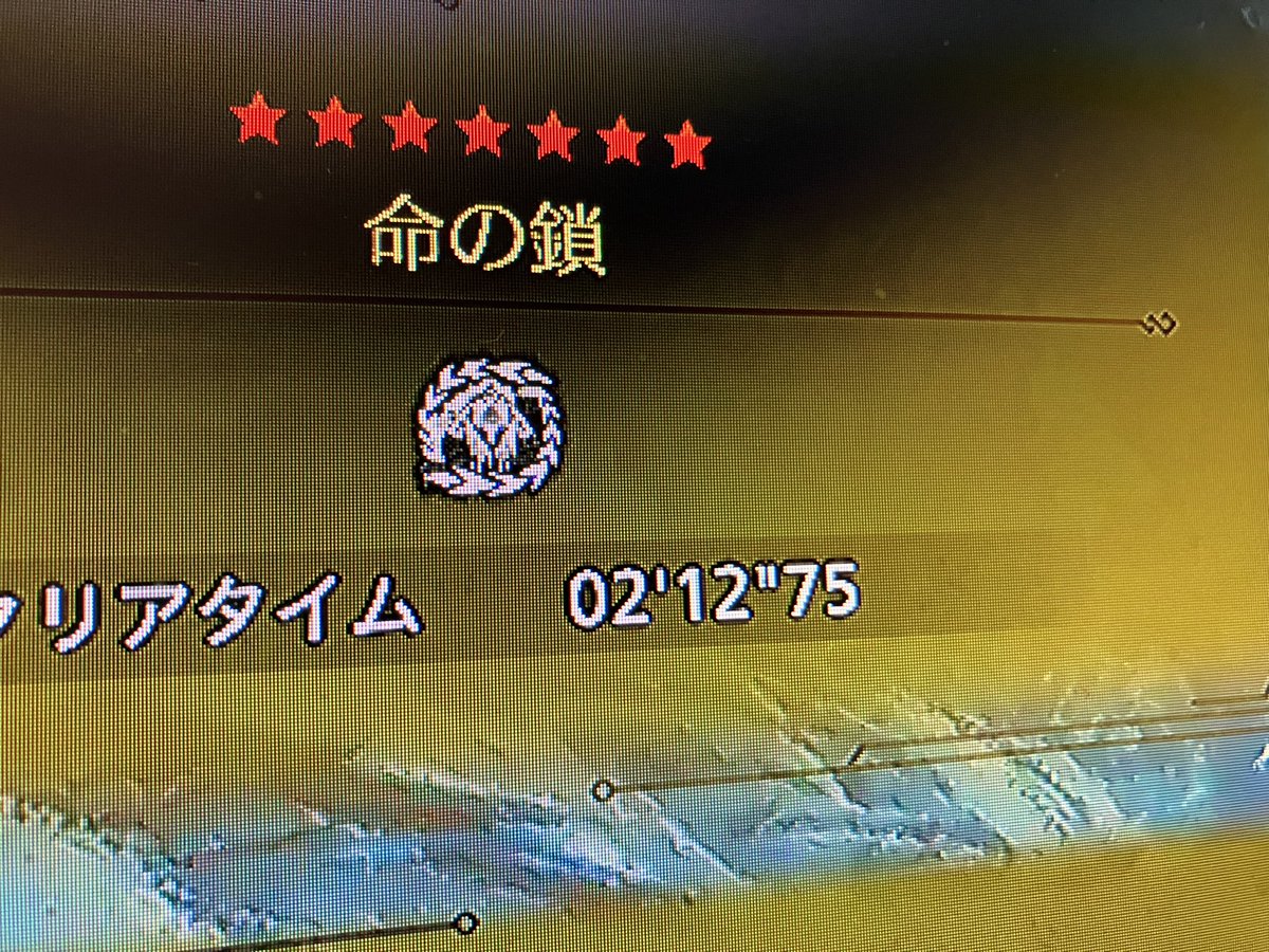 Wsulo7659's tweet photo. 2分は切りたい https://t.co/UHAxJTGPOC