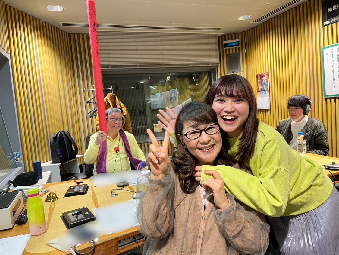 鶴光の噂のゴールデンリクエスト📻 (@tsuruko_golden) / X 鶴光の噂のゴールデンリクエスト📻 (@tsuruko_golden) / X