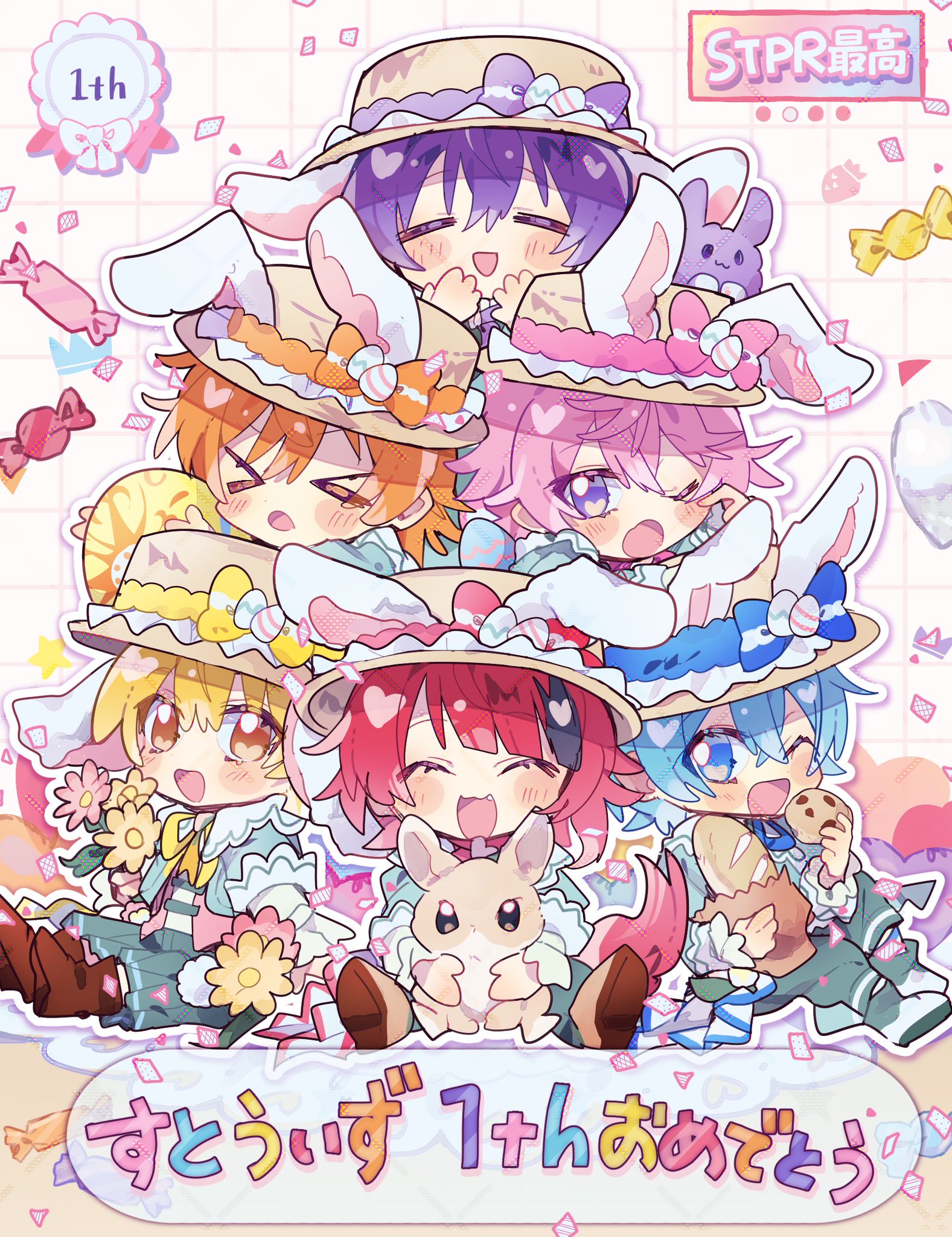 すとぷり冬衣装 再投稿 GmedoYabAAAHWHU.jpg:large