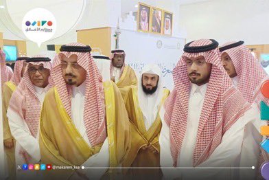 جمعية مكارم الأخلاق tweet media