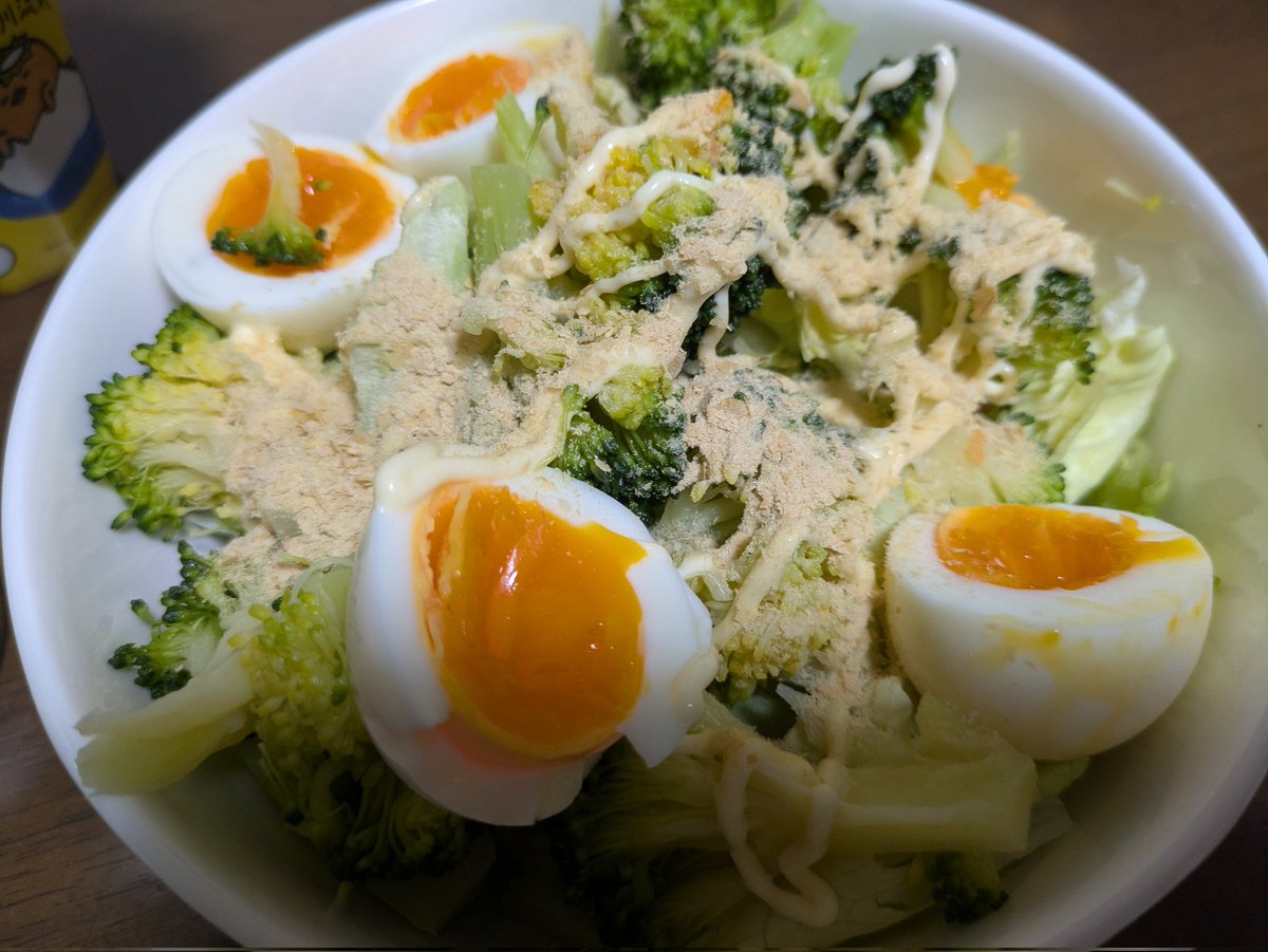 cinamon52688970's tweet image. 無水カレー177日日目🍛🍛
そして今日11時間寝て幸せ💞笑
#ダイエット垢さんと繋がりたい 
#ダイエットのモチベーション 
#ダイエット一緒に頑張ってくれる人RT 
#ダイエッターさんと繋がりたい 
#ダイエット仲間募集中 
#無水カレー
#ポテト
#じゃがいも
#メークイン
#玄米
#ジャスミン米