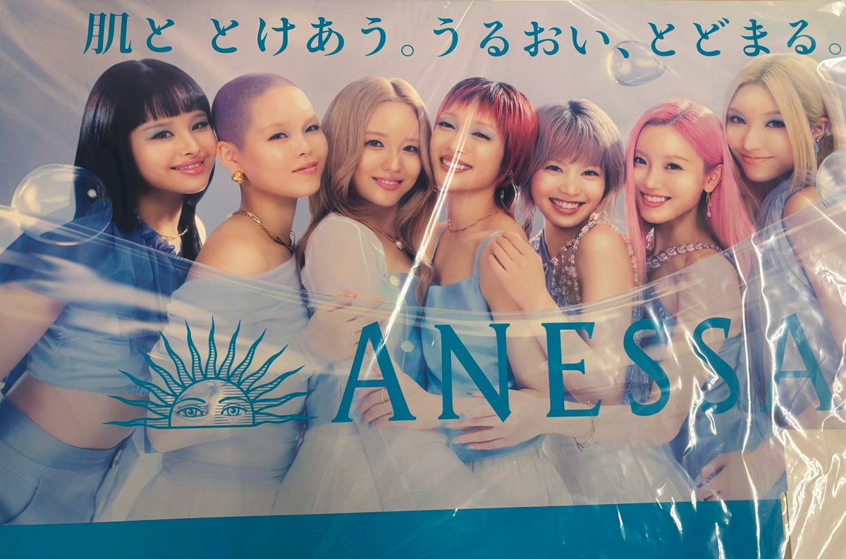 _e_k_123's tweet photo. 推し達のスマイルがヤバい
推しのスマイルがエグい
とりあえず車に乗せて走ってくるわ
#XG https://t.co/jM71PGYUEn