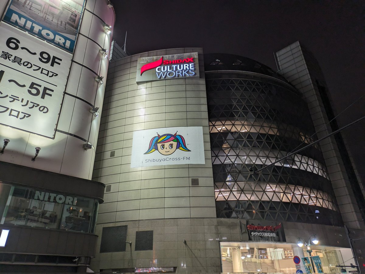 __fine_fine__'s tweet image. やっとやっとの初観覧でした
3人とも実際に見たら、可愛すぎてトークが頭に入ってきませんでした…笑
楽しかったです！
次は葉月くれあちゃんもお会いできますように

#ミスマガラジオ #ミスマガ放課後RADIO
#ミスマガジン2024 #山本杏 #尾茂井奏良 #古田彩仁