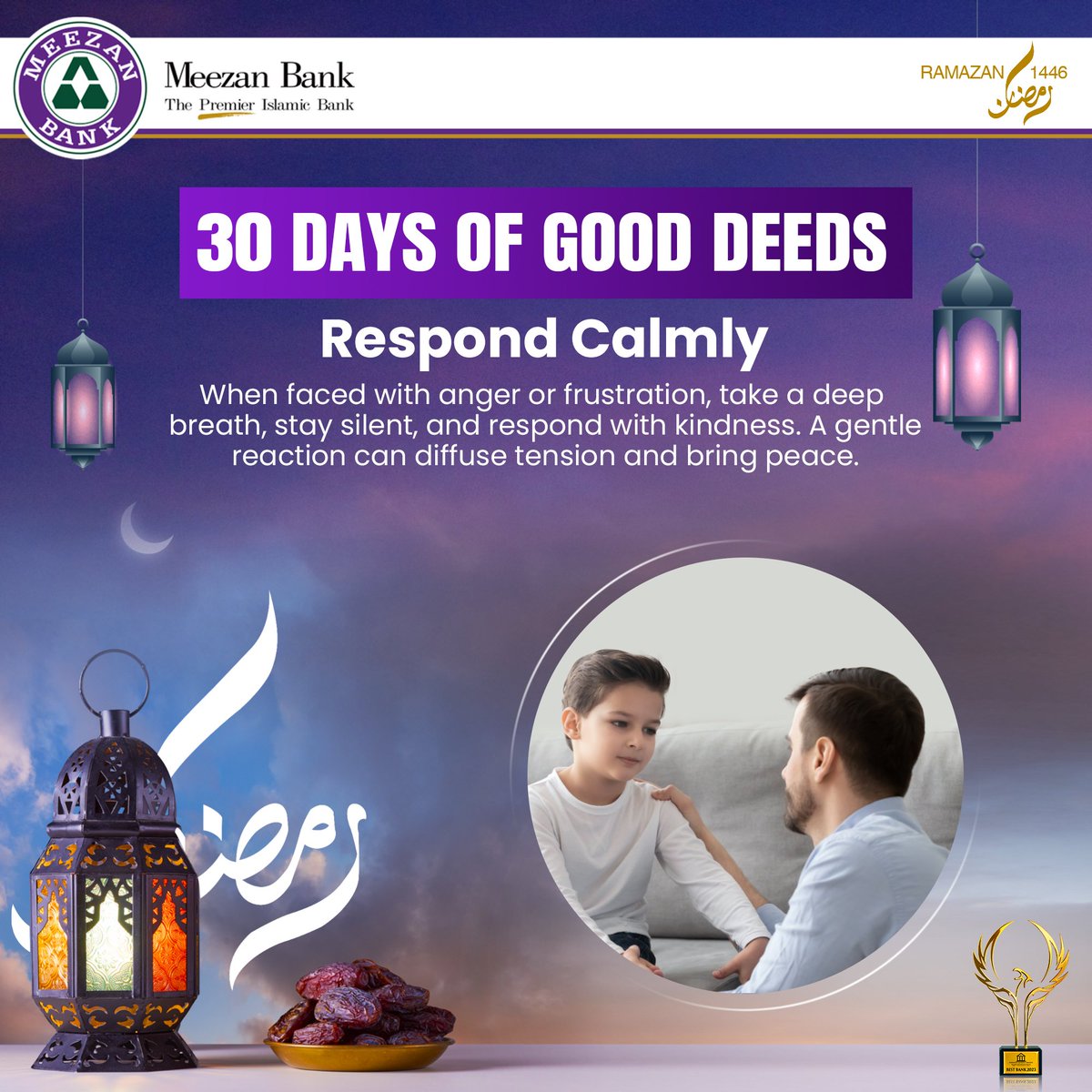 MeezanBankLtd's tweet photo. Not every situation needs a reaction. How we respond defines us more than what happens to us.

#MeezanBank #IslamicBanking #IslamicFinance #30GoodDeeds #GoodDeedsInRamadan #RamadanGoodDeeds https://t.co/9QTQFNcs64