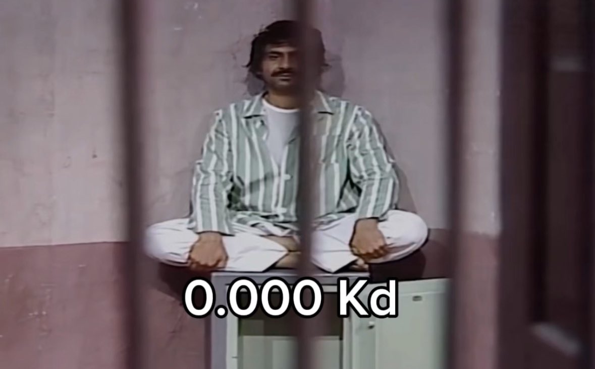 - شفيك ؟
- ناطر مسج "تم ايداع الراتب"