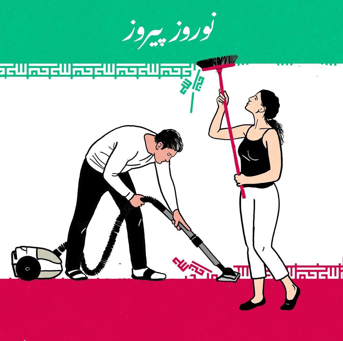 همون هميشگي tweet media