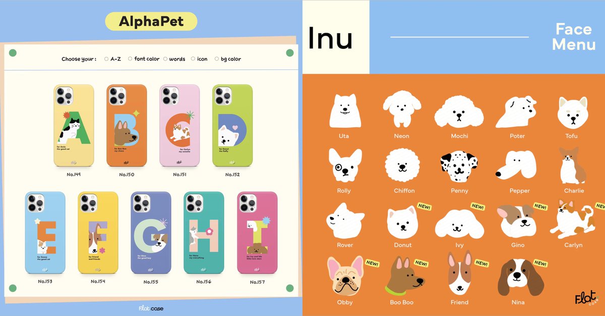 MaeoPhim's tweet photo. Flat.case-AlphaPet  Case 🐶 เลือกตัวอักษรแมทช์กับคาแรกเตอร์น้องๆได้เลย น่ารักก💛🐾