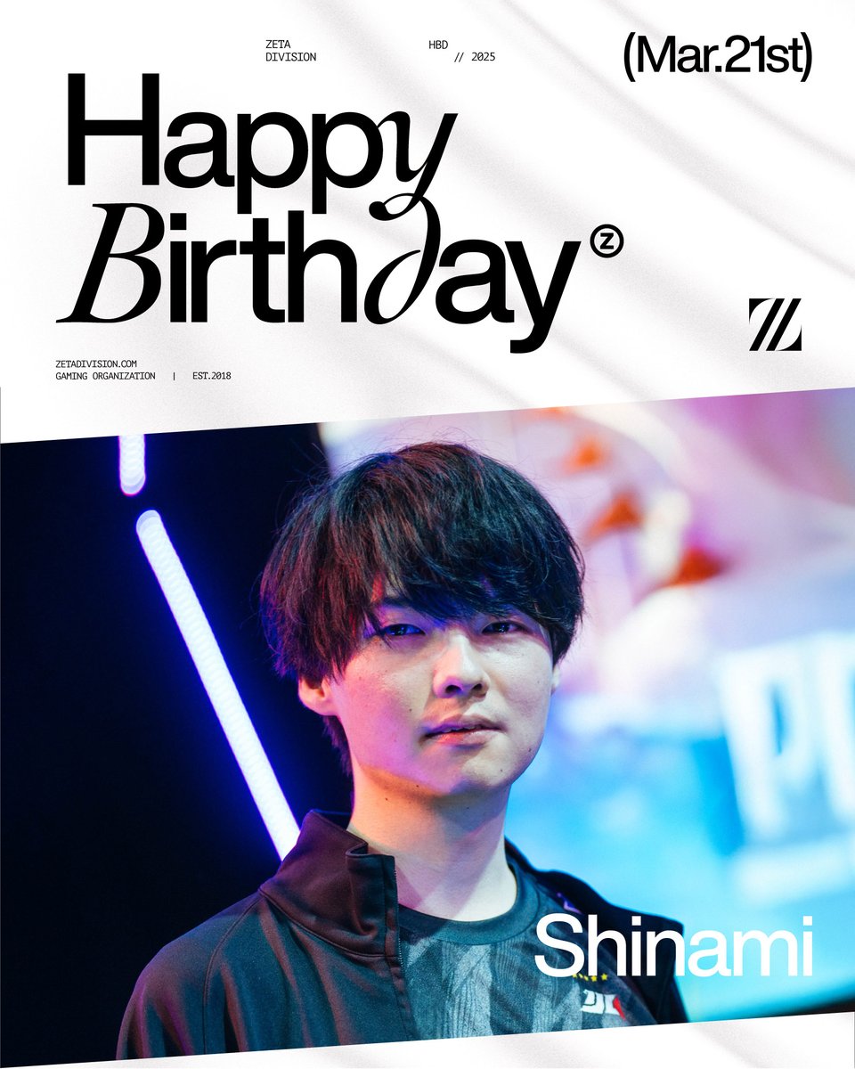 zeta_idv's tweet photo. ⚡️HBD @shinamidaigo 🥳🎂🎉

癖強サバイバーに振り回され、はっちゃけオーラ開花中🌻💥
しっかり努力も重ねる頭脳派お兄ちゃん🧠 https://t.co/0Zt8ZgnLP5