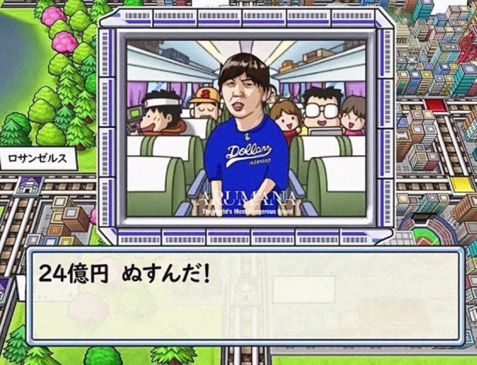 VERSION__13's tweet photo. この画像見つけて一生笑ってる https://t.co/Dkp0QDxamz