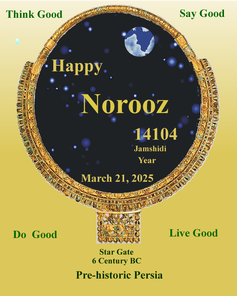 IMehdigraph's tweet image. March 21 is the first day of spring, it is the beginning of new solar year. Persians call this day Norooz, meaning the new day. Persians have celebrating this day from Jamshid time 14000 years ago today Persian calendar  year is 14,104 J. Happy Norooz.
#History #Antique #Persian