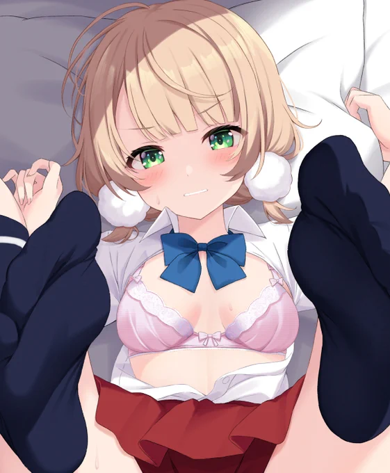 なんだよ 