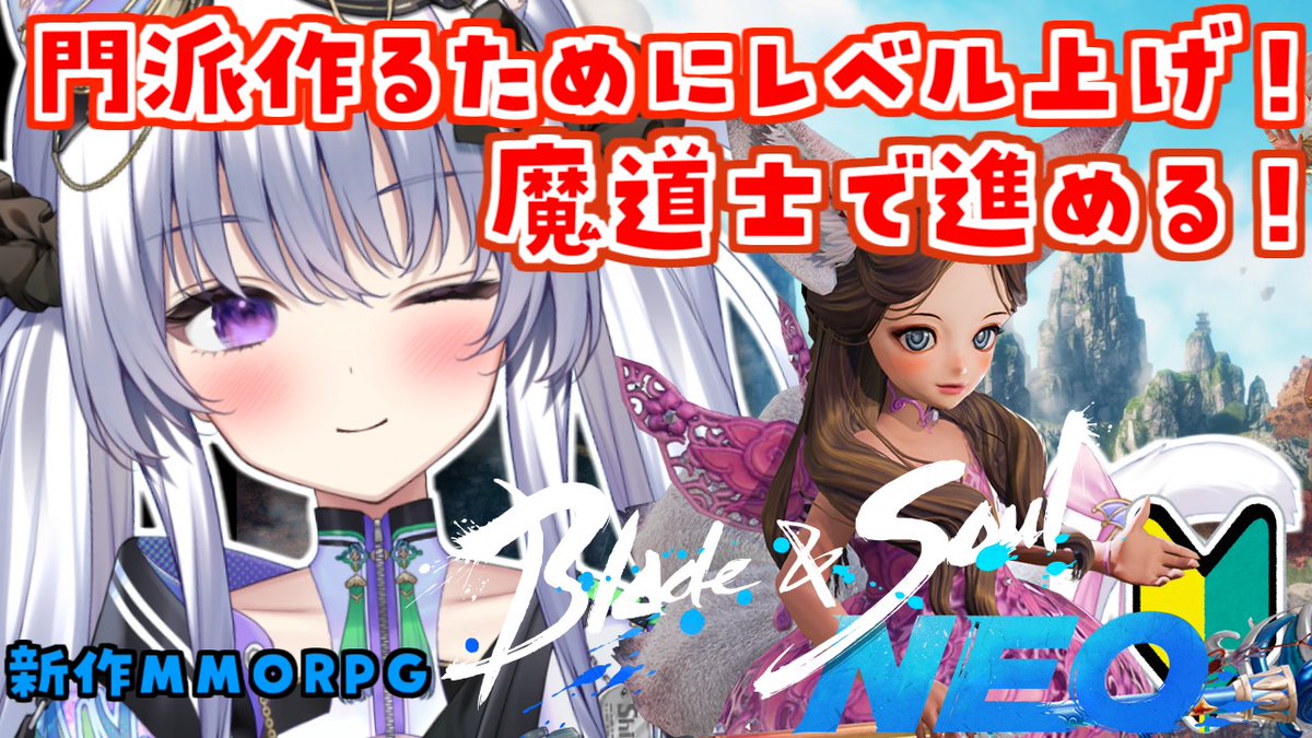 翠音シエル🍀☔️1/25 新衣装公開👗 (@suineshieru) / Posts / X