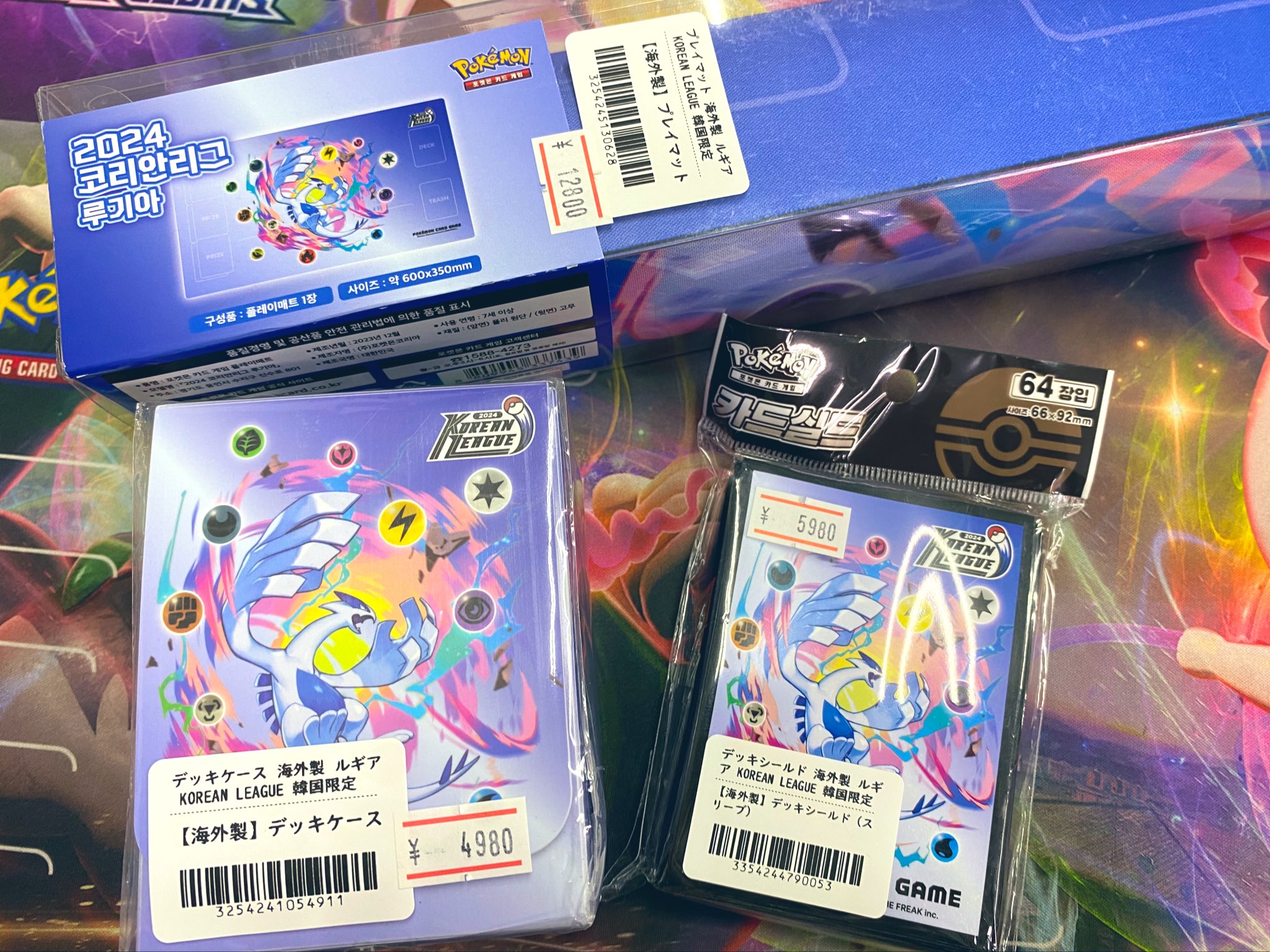 ルギア プレイマット 韓国限定 海外大会限定】 ラバープレイ