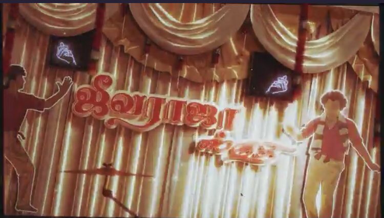 Offboil_Egg's tweet photo. Thalaivar #Superstar frame in #Kanimaa Promo 🔥🔥🔥
Sure shot Banger one ah iruka pothu 💥💥💥
#Retro
#RetroSecondSingle https://t.co/PTL7Ny108e