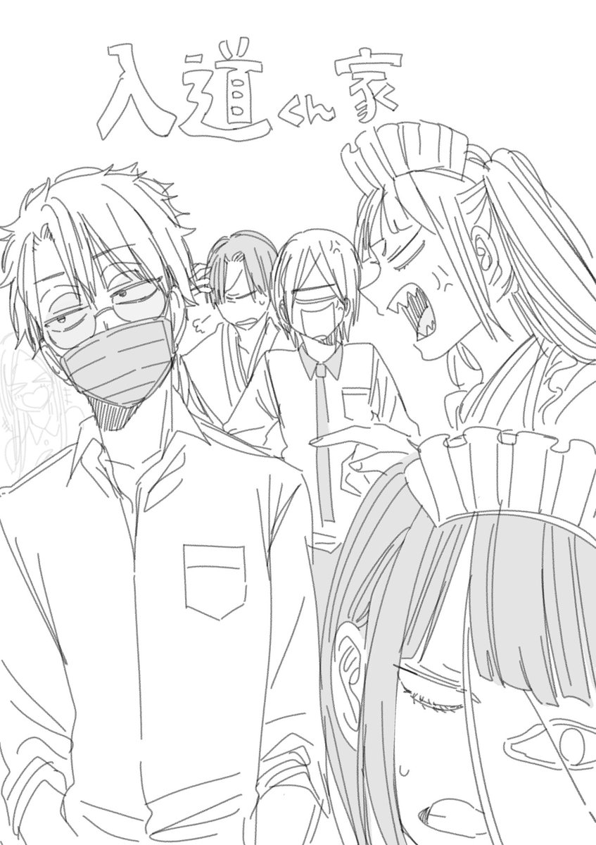 田中 (@Ffc4kKe) / X 田中 (@Ffc4kKe) / X