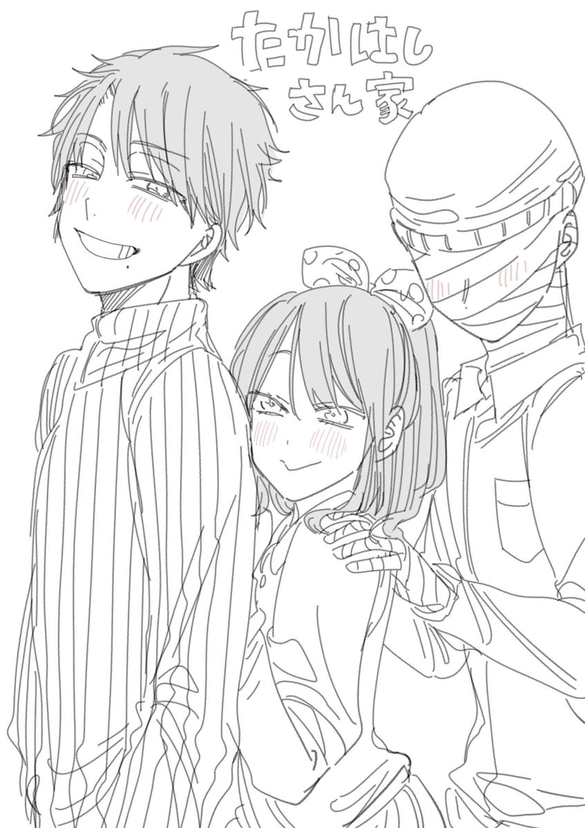 田中 (@Ffc4kKe) / X 田中 (@Ffc4kKe) / X