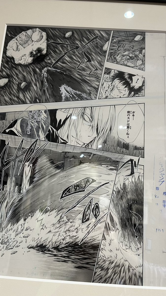 @omsr_3zen どうもこんにちは、復活ではすくあろ最推しだった人間です
アッこれはお近付きの印の、昨年あまのあきら展で撮ってきたすくあろです、お納めください 