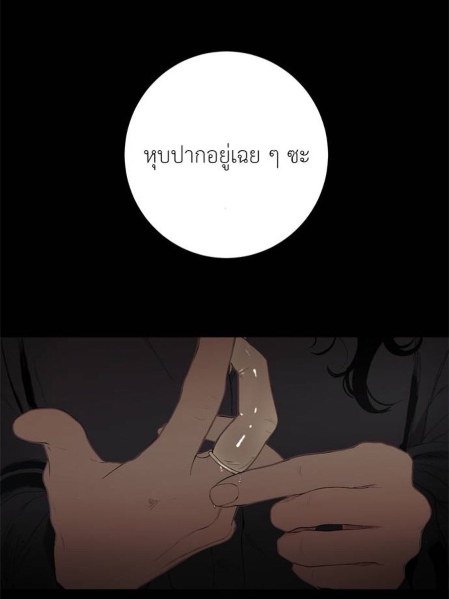 บลูหนอม tweet media