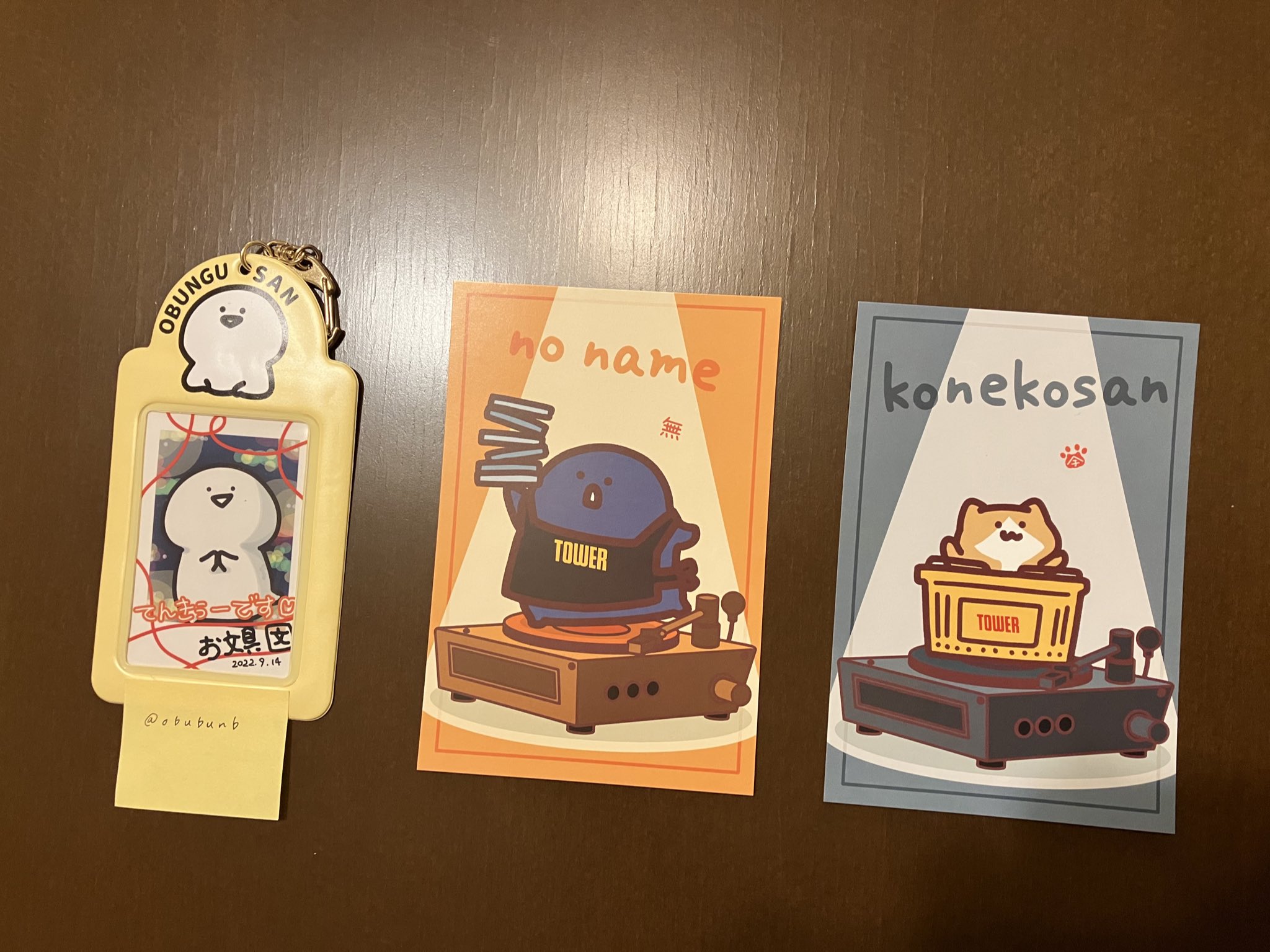 ツイキャスとお文具といっしょコラボキャンペーン抽選500名 (非売品) ツイキャスとお文具といっしょコラボキャンペーン抽選500名