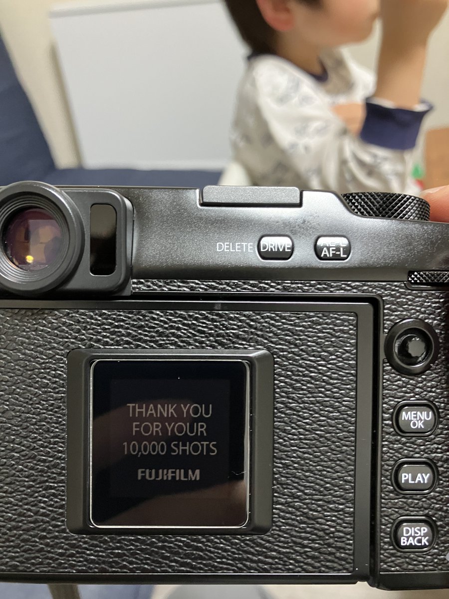 X-Pro3で撮っててフリーズしたと思ったらお祝いのメッセージ🎊

過去に4個体使ってきて一度も見たことないのなんでだろう…