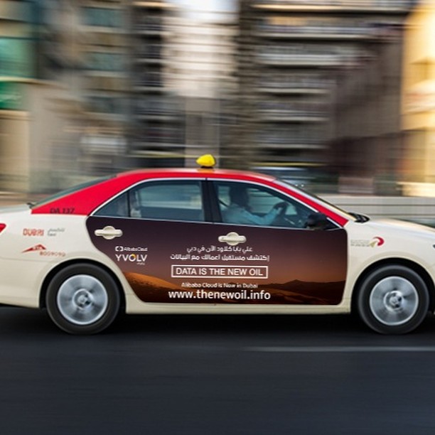 annunciointl's tweet photo. Annuncio International Advertising boosts your brand’s visibility with eye-catching car motion ads, transforming vehicles into moving billboards for maximum reach.
#CarAdvertising #MotionAds #VehicleBranding #OutdoorAdvertising #AnnuncioIntl
https://t.co/kECgQPIjda https://t.co/5GYrOzeEb2