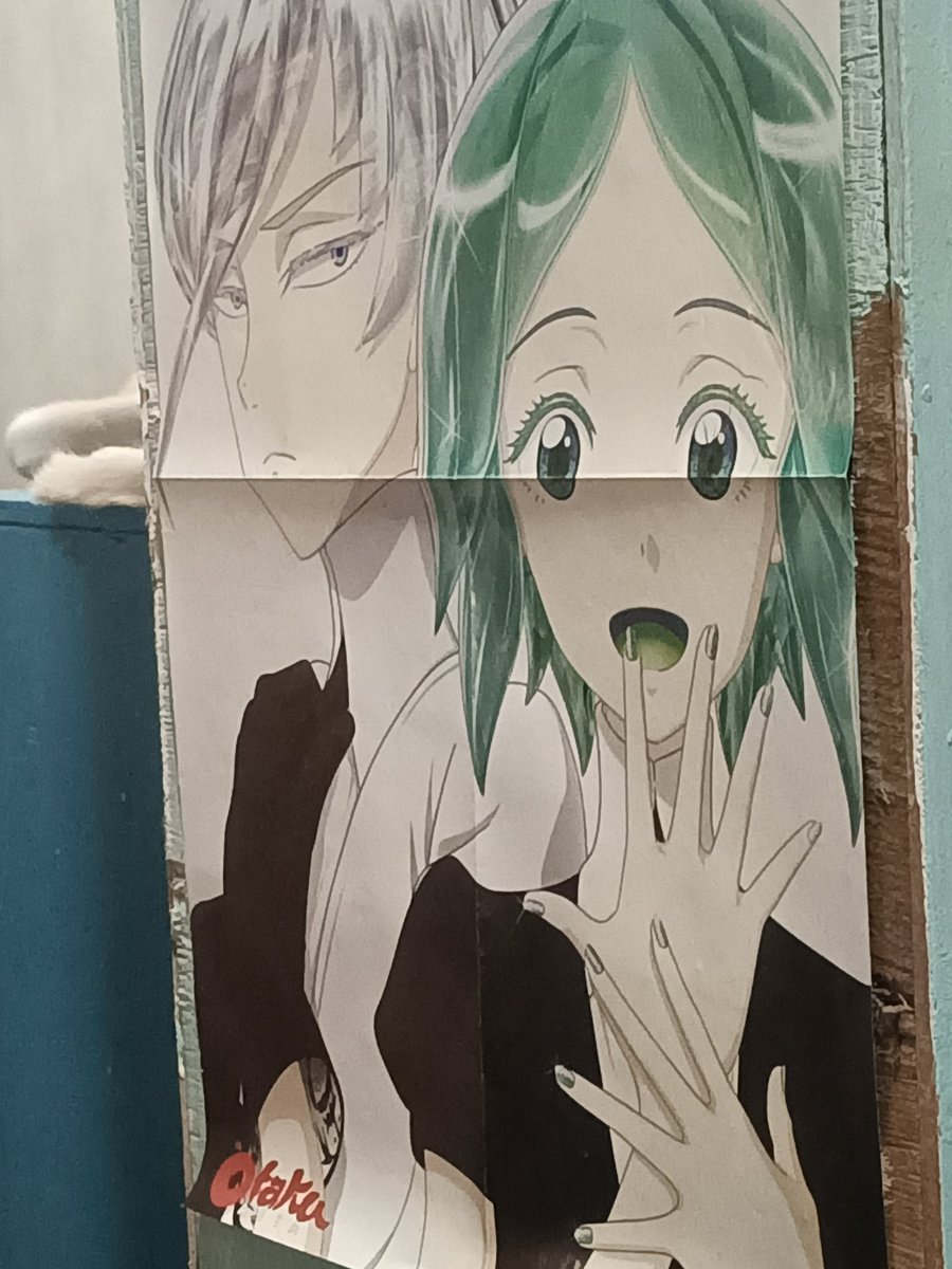 kvwm__'s tweet image. No recent art, but here&apos;s antarcphos poster i had in 2019