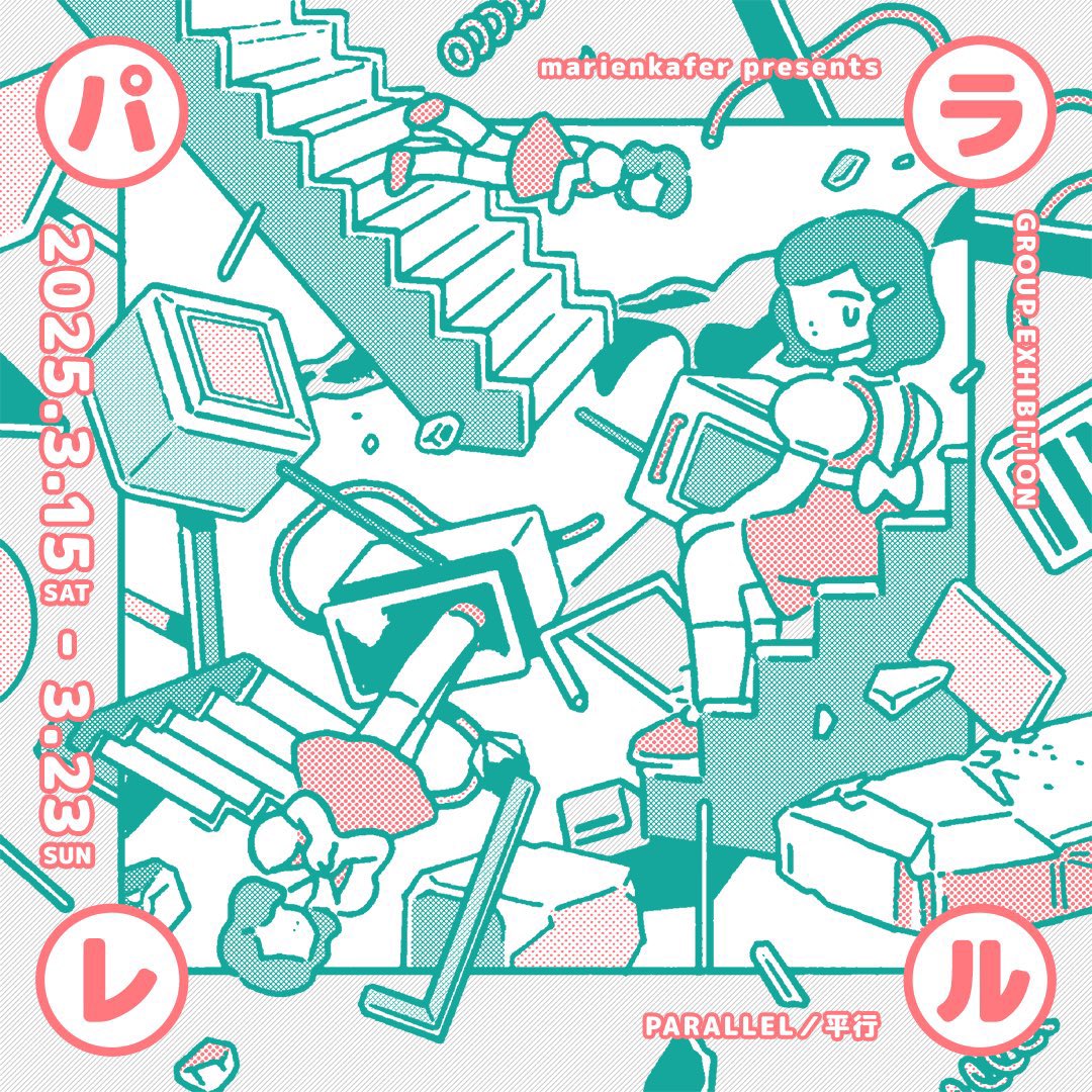 あんのん｜unnone (@un_nooone) / X