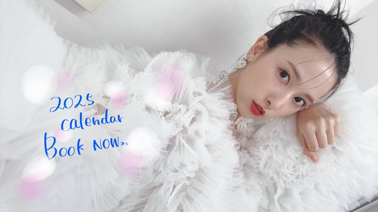 伊波 杏樹 on X: 