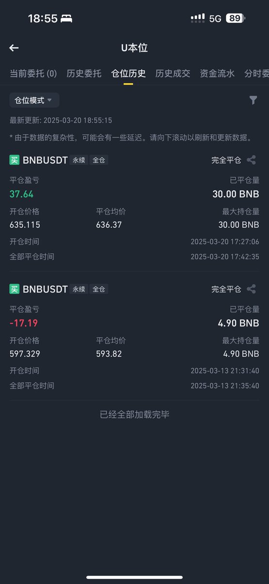 福利姬泥茄子分享的黄推图片3 - 网红私拍内容