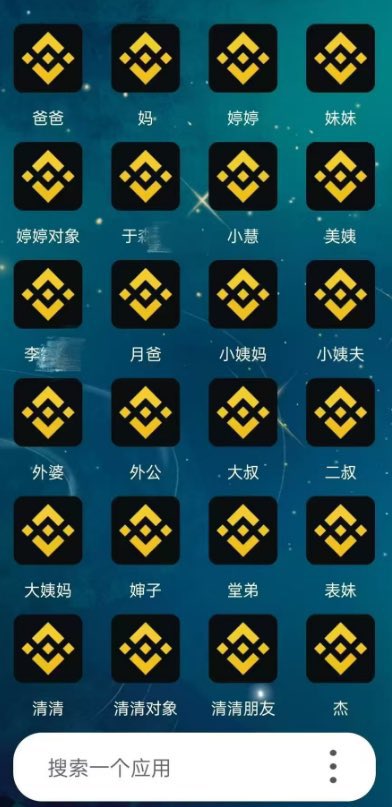 福利姬泥茄子分享的黄推图片2 - 网红私拍内容