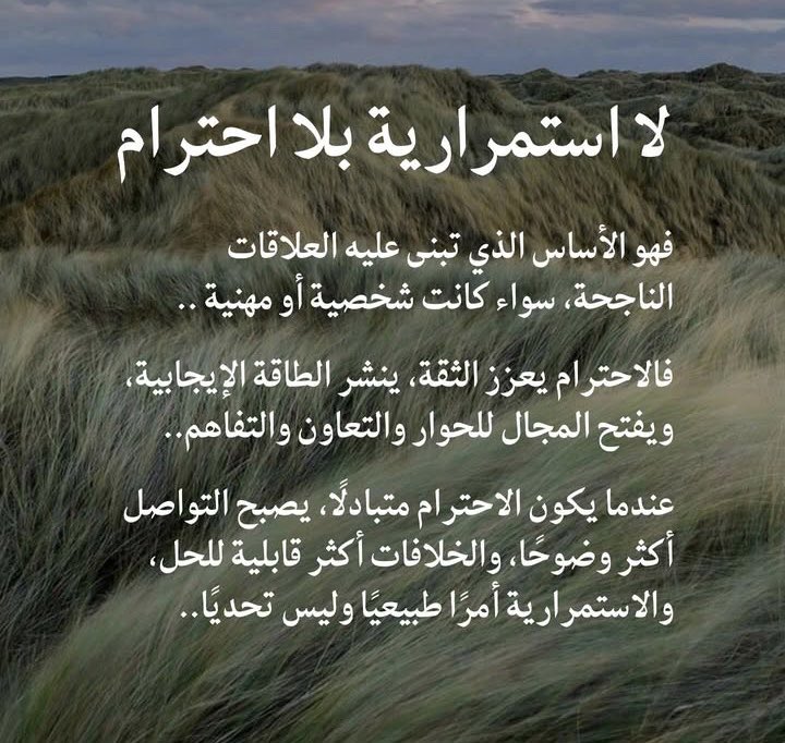 he8warned's tweet image. 