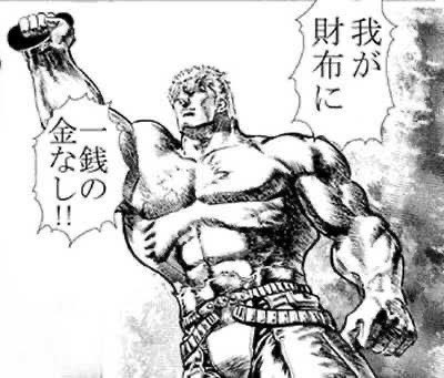ライブグッズ告知を見たぼく 