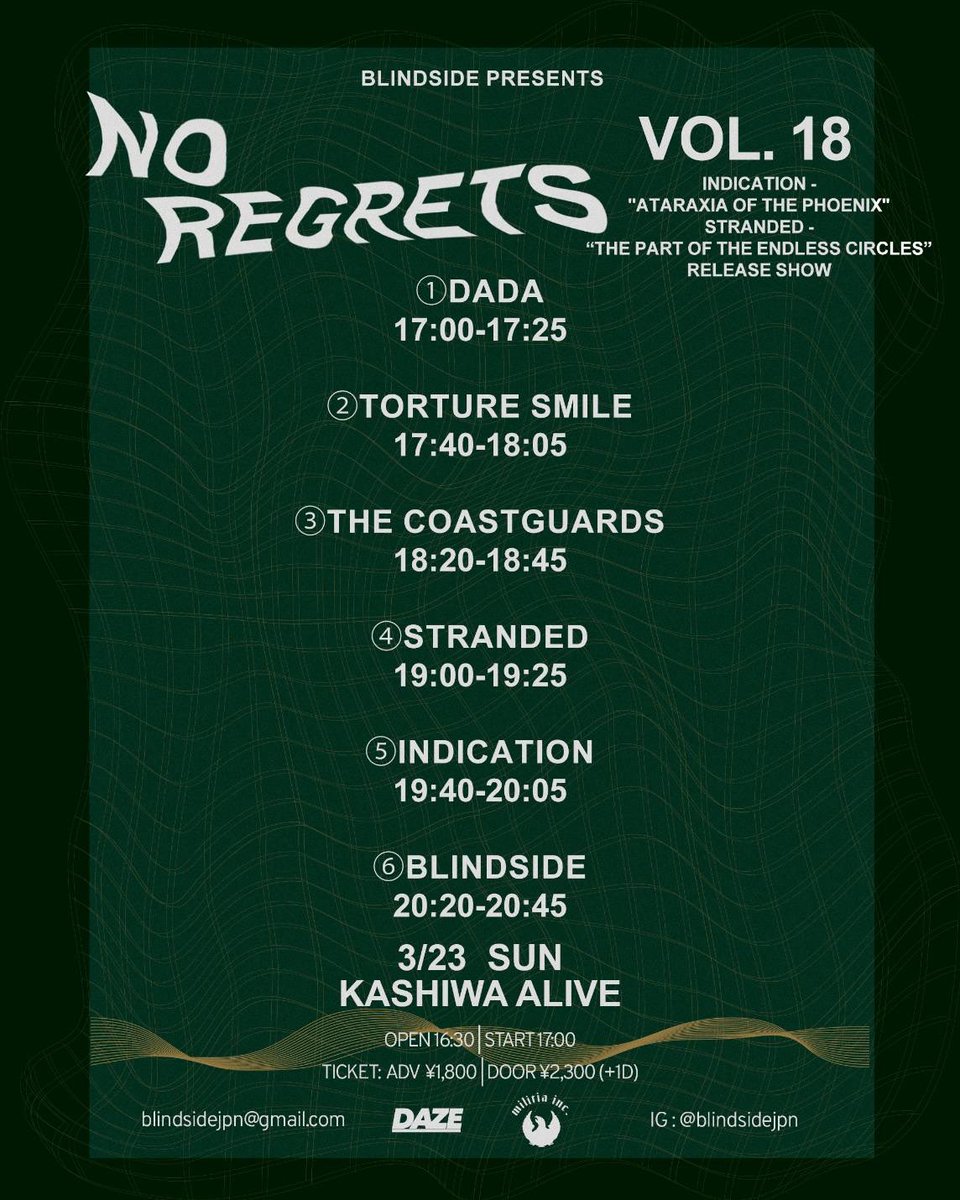 The Coastguards (@tcgs_) on Twitter photo 今週末3/23(日)@柏ALIVEのINDICATIONとSTRANDEDのリリースパーティーのタイムテーブル出ましたのでご確認ください。最高のハードコアパーティー間違い無しなので、皆さん是非お越しください!チケット予約は引き続きこちら→DM & ticket@thecoastguards.com 今週末3/23(日)@柏ALIVEのINDICATIONとSTRANDEDのリリースパーティーのタイムテーブル出ましたのでご確認ください。最高のハードコアパーティー間違い無しなので、皆さん是非お越しください!チケット予約は引き続きこちら→DM & ticket@thecoastguards.com