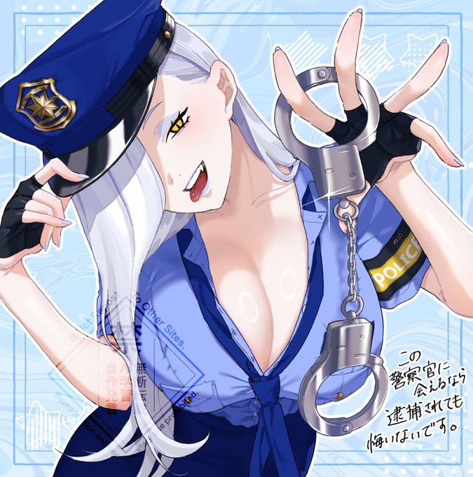 おみぃさん 
←捕まえられたいか 捕まえたいか→ 