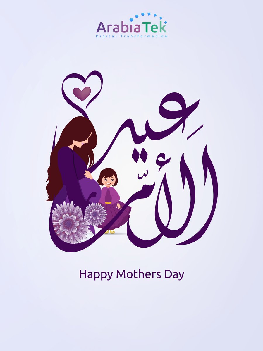 arabiatek's tweet photo. Happy Mother’s Day from Arabiatek! 💙
#HappyMothersDay #Arabiatek #CelebratingMoms https://t.co/kWcImV560G