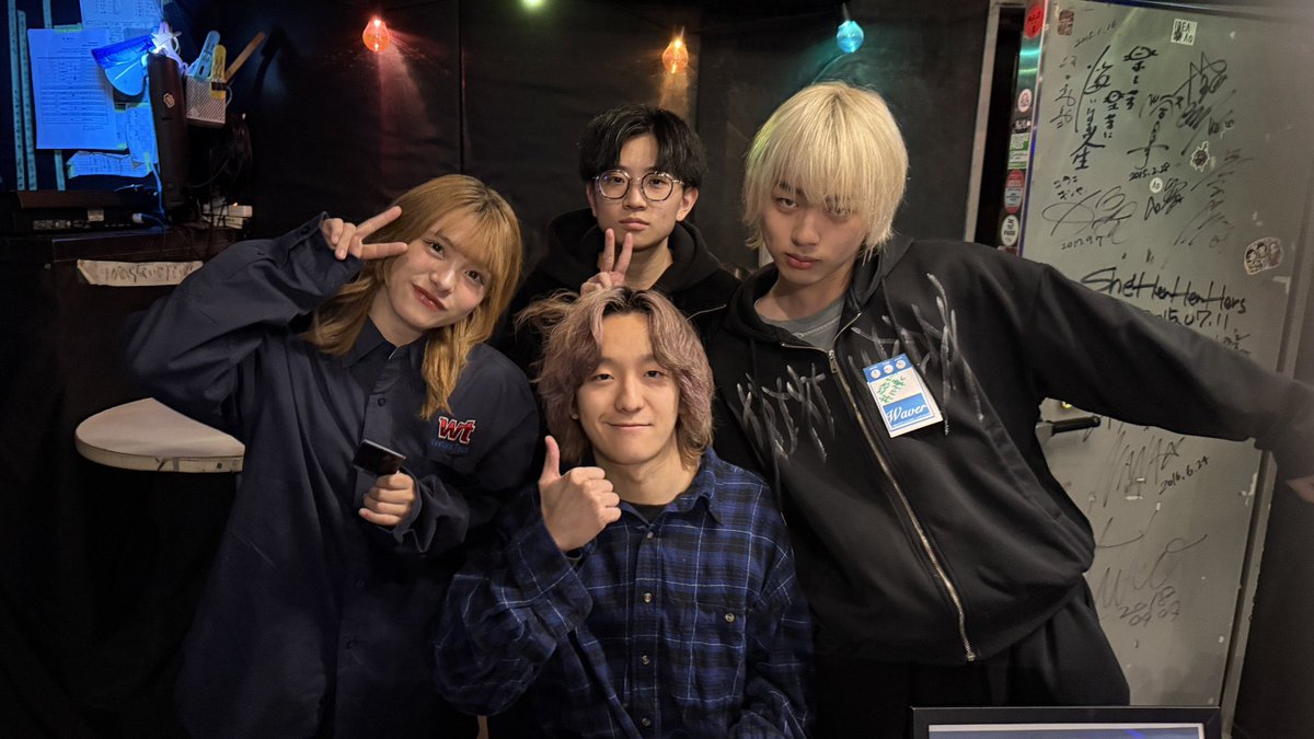 3月19日(水)@下北沢WAVER
『音、麗らか』

ご来場頂きありがとうございました！
とっても楽しいステージだった。
対バンの皆様も最高でした🌸

~Set List~
1.  四月はなれて
2. PAPAIYA
3. だすぴりだでぃり
4. 曲がりなりの正義
5. Relief