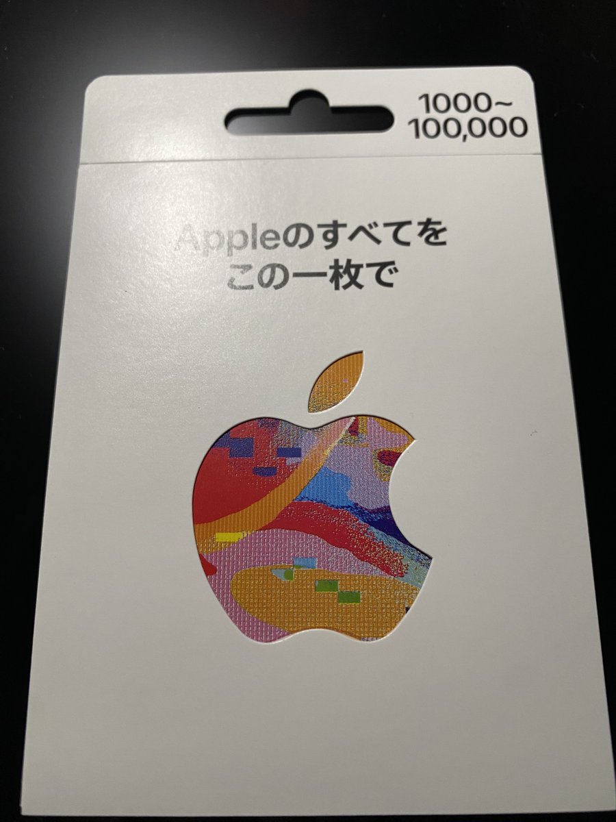 sqlzz_'s tweet image. リプから1人にコアラマントあげます！
21日の20時に〆で