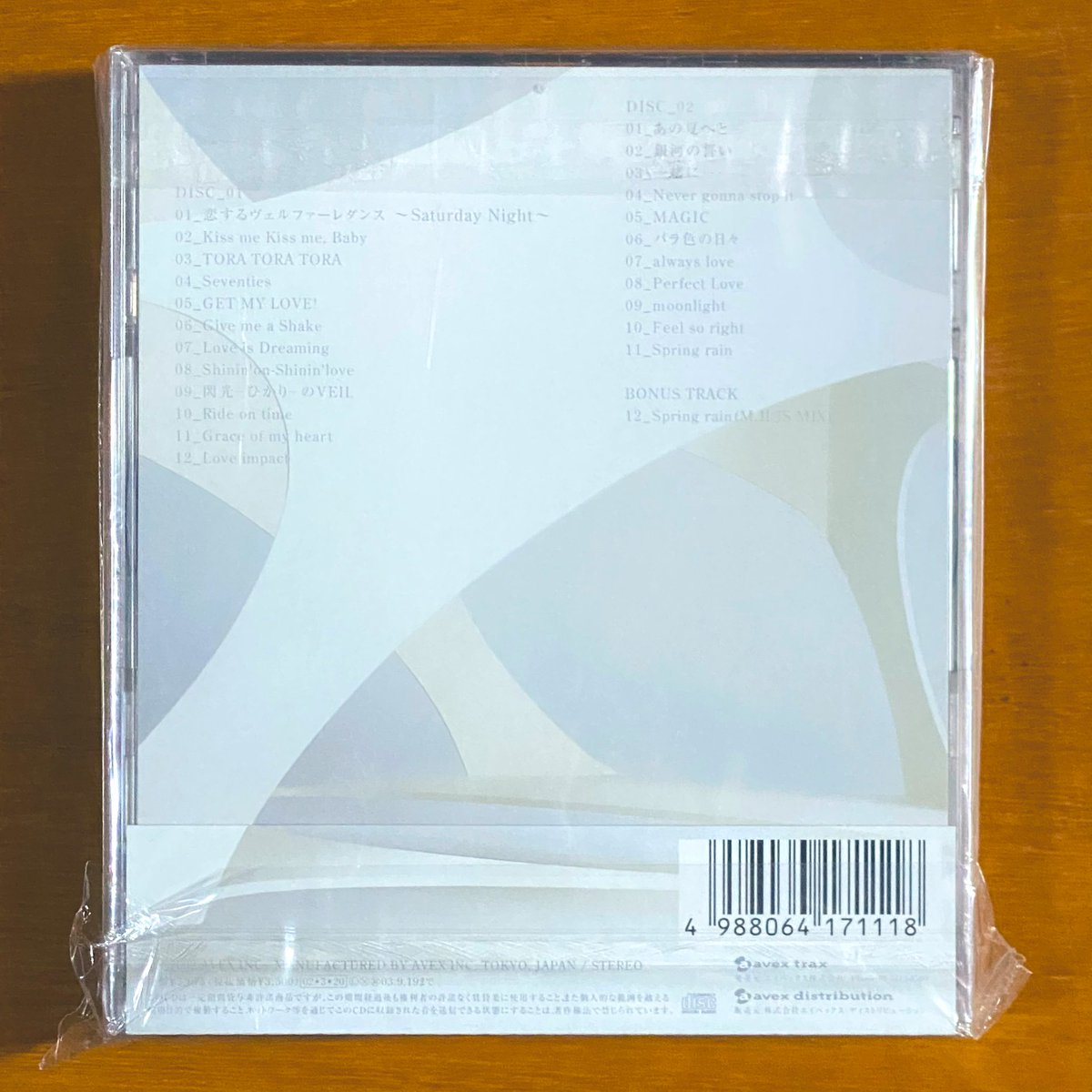 astromaniax26's tweet photo. 本日で発売から23年！

2002年3月20日 発売

【PRECIOUS COLLECTION 1995-2002/MAX】

告知ポスターとCD

オリコン最高10位

デビューシングルから
23rdシングルまでの
23枚のシングルを収めた
2枚組ベストアルバム

#MAX
#PRECIOUSCOLLECTION
#2ndベストアルバム
#avex
#ポスターとCD https://t.co/KQfyCNcMjn