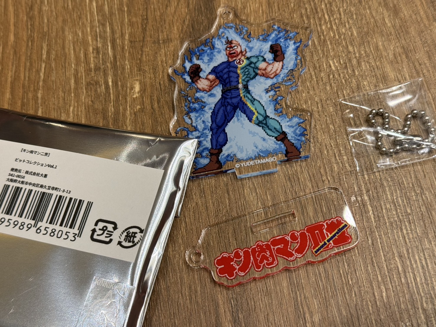 Amazon | 超貴重 キン肉マン 射的ゲーム 当時物 欠品あり