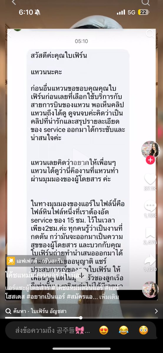ㅁlㄴㅈl-🐰🫧 tweet media