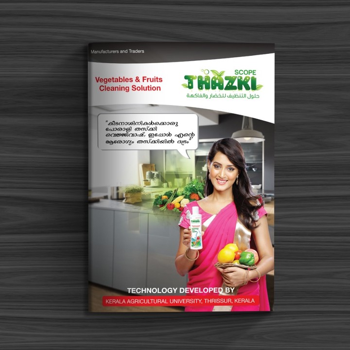 annunciointl's tweet photo. Thazki Veggie Wash Liquid ensures your fruits and vegetables are fresh, clean, and safe by effectively removing dirt, wax, and pesticides with natural ingredients.
#VeggieWash #FoodSafety #Thazki #HealthyLiving #CleanEating
https://t.co/kECgQPIjda https://t.co/eomukUF43g