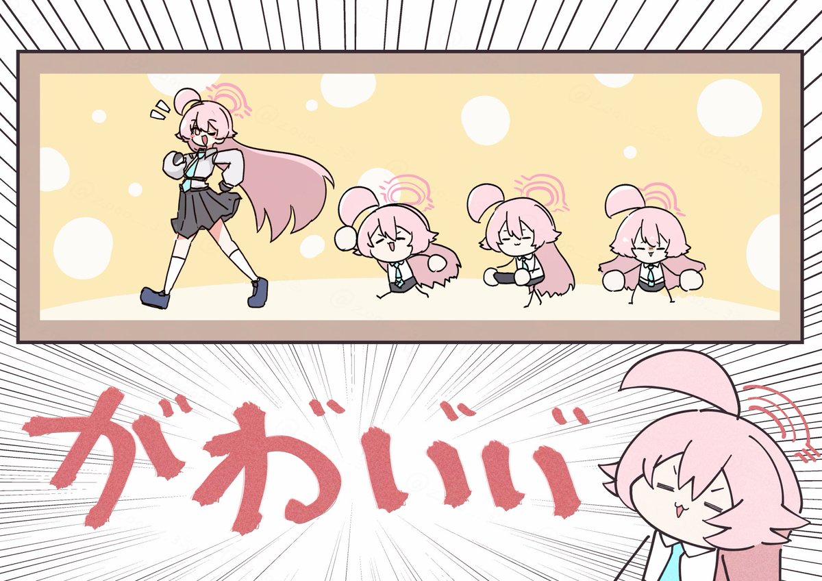 skebでユ、ユウカちゃん…太もも太いね…先生にヘッダーを描いてもらいました。家宝にします。