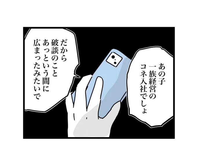 (3/9) 