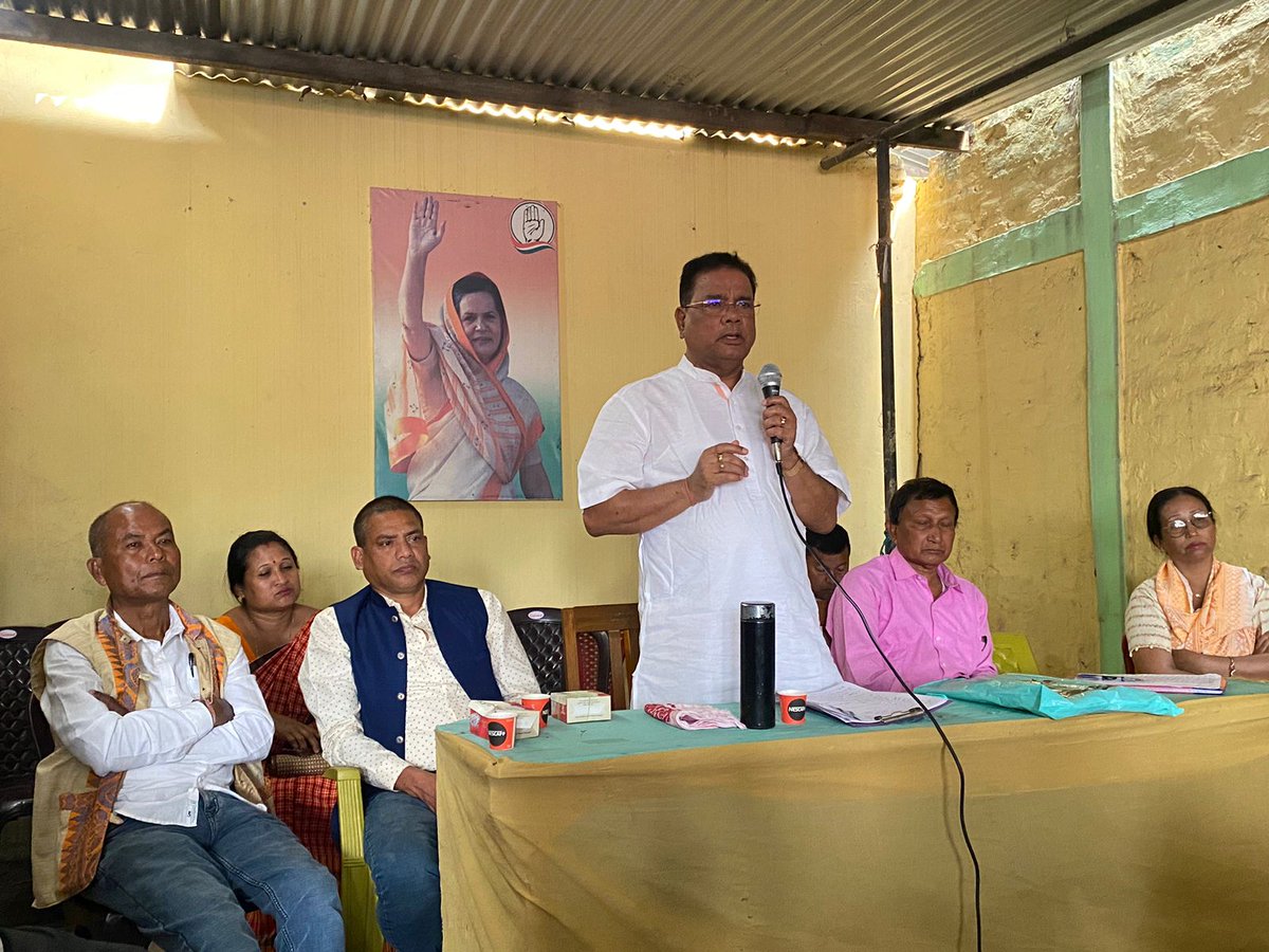 ripunbora's tweet photo. Had an important meeting with 18 Mandal presidents of East Chaiduar BCC at Gohpur BCC office. 

The strategy for the upcoming Panchayat elections, candidate selection and other important issues were discussed in detail.

#PanchayatElections2025 https://t.co/qSISPHikWH