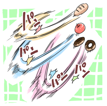 ⑩-2 