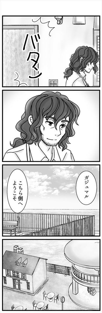 (3/4) 