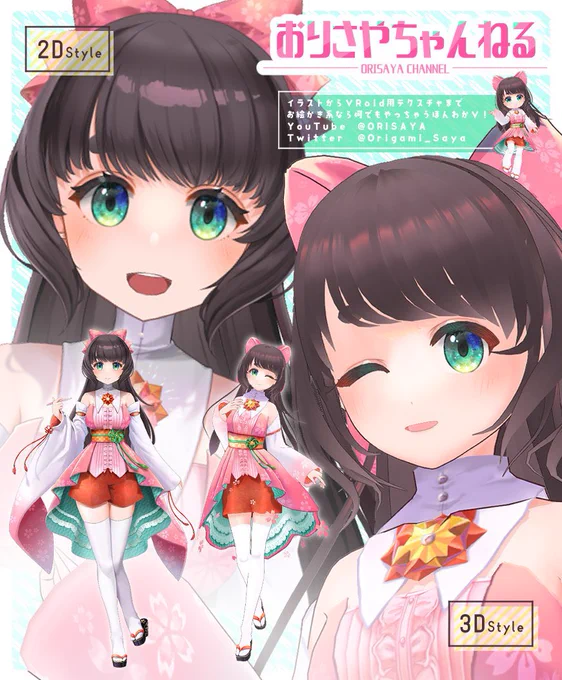 #怒りませんので第一印象と今の印象を引用RTで言ってみてください あんま変わらないはず…?