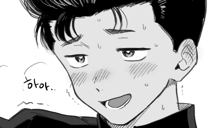 백호열 야짤_땡땡이치고..: IRAIRA
posty.pe/atpsla