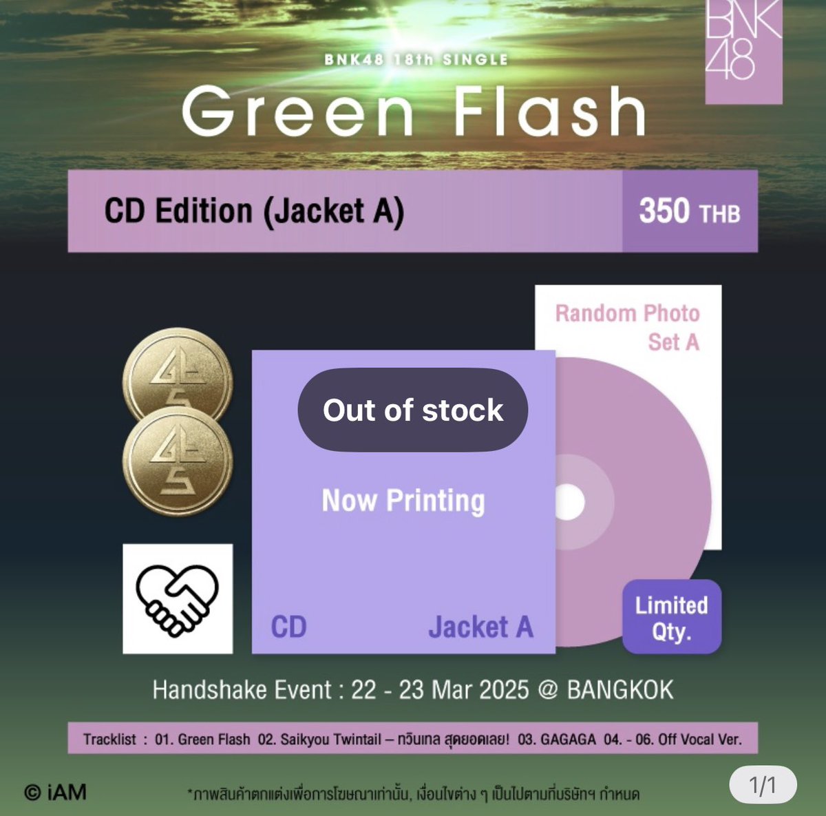 CHER STAT 🐱📊 tweet media